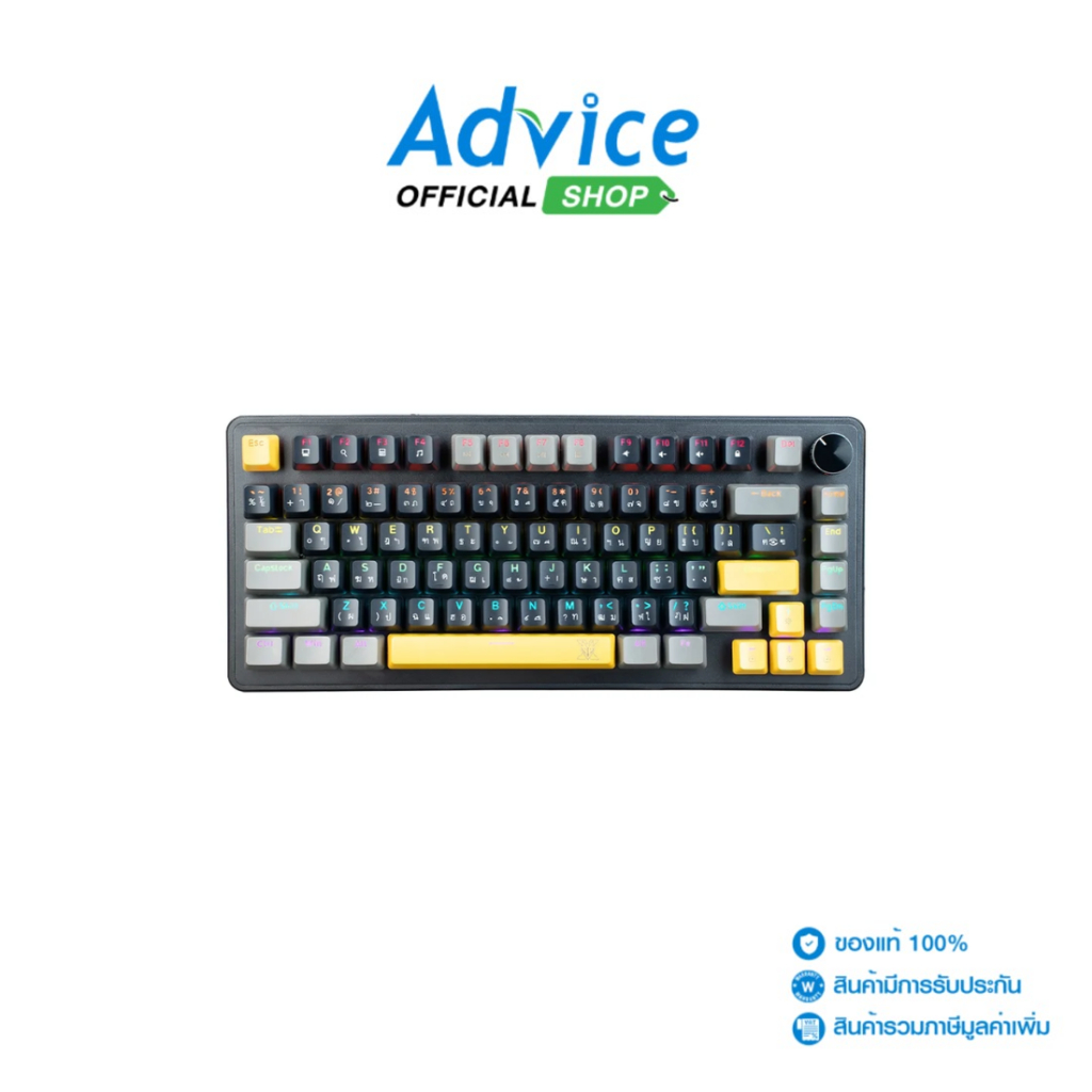 NUBWO KEYBOARD (คีย์บอร์ด) X804 GRAY/BLACK BLUE-SWITCH - A0167991