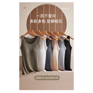 mm_home8 เสื้อกล้ามมีบราในตัว เสื้อกล้ามลำลอง เบสิก สีพื้นเปิดไหล่ สำหรับสตรี นุ่มและใส่สบาย B882