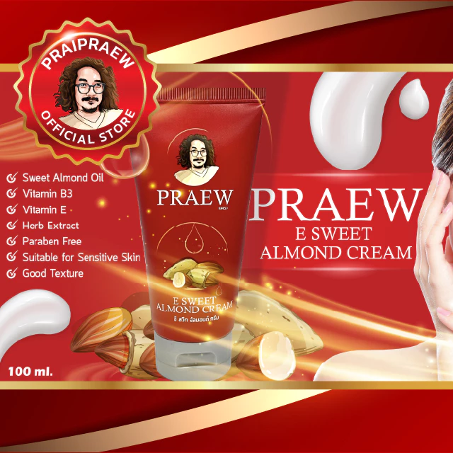 Praew E Sweet Almond Cream ครีมบำรุงผิวอัลมอนด์ป๋าสันติ
