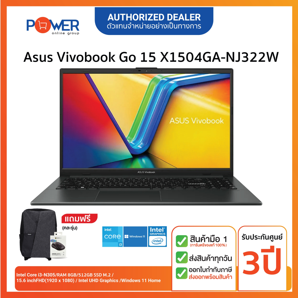 Asus Notebook Vivobook Go 15 X1504GA-NJ322W  i3-N305 /8GB/512GB/15.6"/Win11H/Black/รับประกันศูนย์2ปี