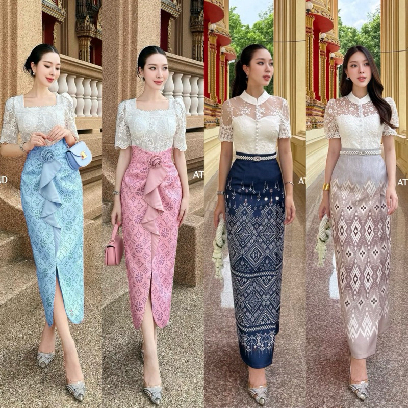 Athena•ชุดไทย ชุดทำบุญ Setเสื้อลูกไม้+กระโปรงพิมลาย