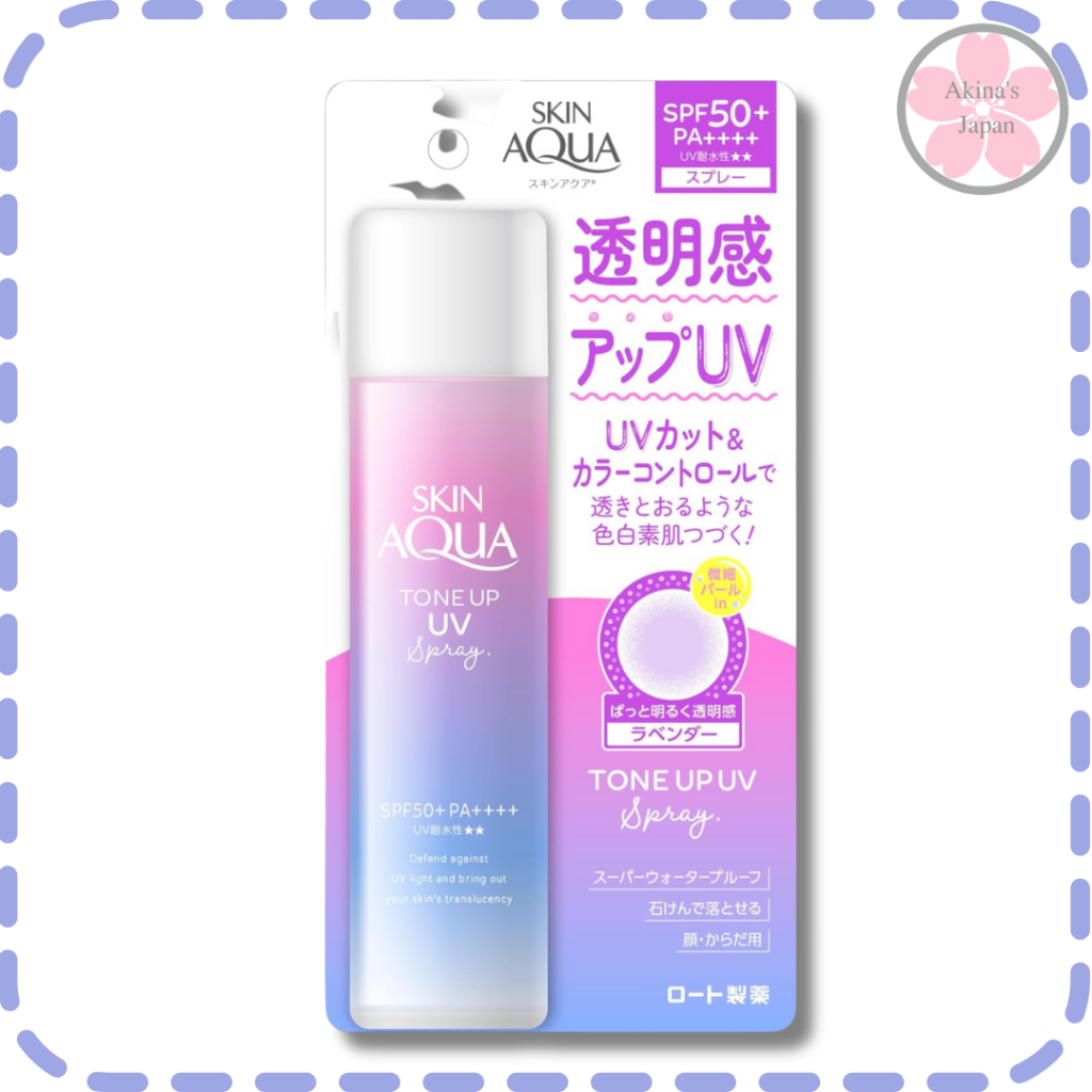 Sunpay New  Skin Aqua Tone Up Spray SPF50/PA++  สเปรย์ กันแดด สูตรใหม่ล่าสุดจากญี่ปุ่น 70g.