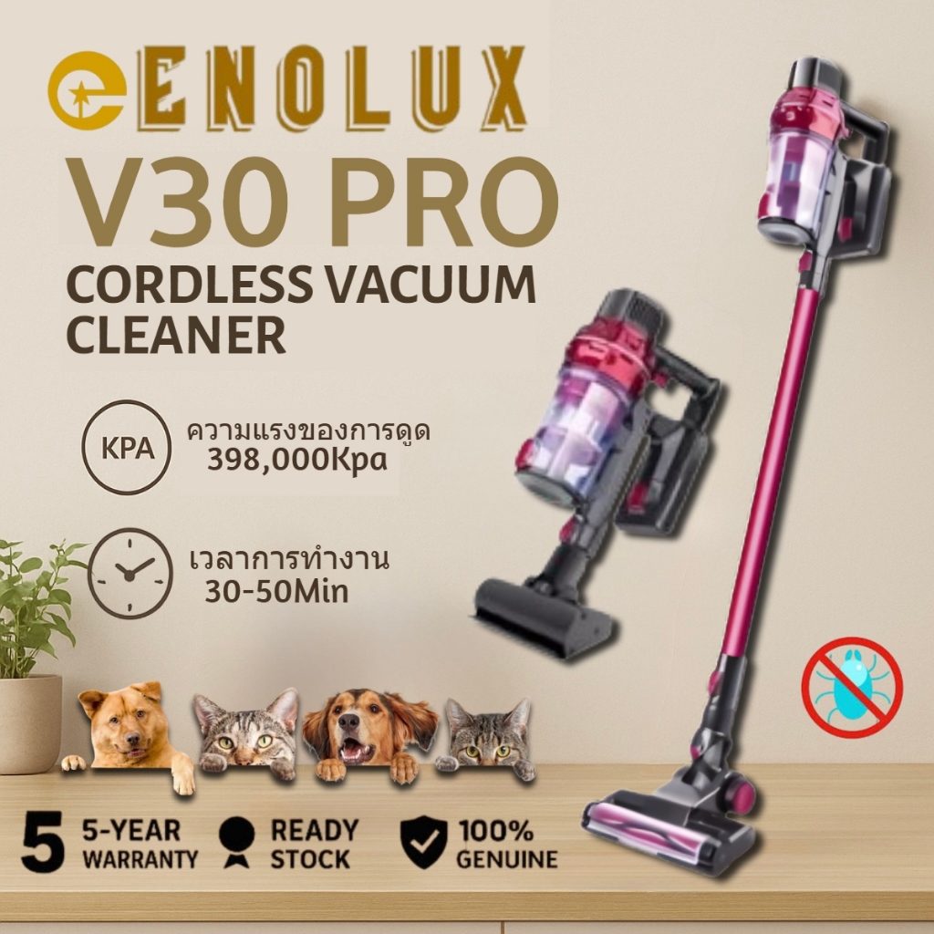 V30 PRO🔥 เครื่องดูดฝุ่นแบบมือถือไร้สายทรงพลังสำหรับใช้ในบ้าน กำจัดไรฝุ่น น้ำหนักเบาและพกพาสะดวก มีหัวแปรง