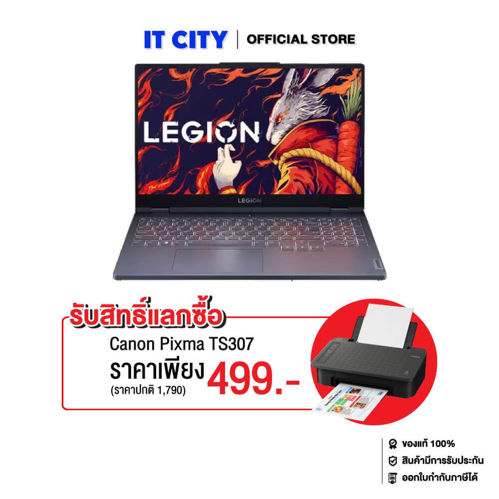 LENOVO LEGION 5 15IRX9-83JJ000CTA/i7-13650HX/24GB/1TB/RTX4060/15.6"/144Hz/W11 / CO6-010973