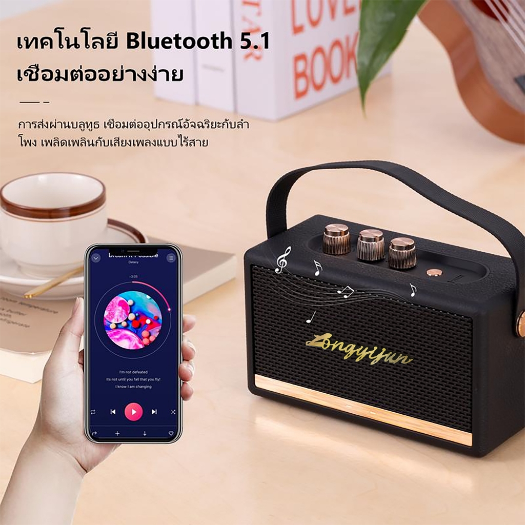 ลำโพงบลูทูธพกพา รุ่น W4 ขนาดพกพา เสียงดี เบสแน่น พร้อมที่หิ้ว ดีไซน์สวย รุ่นใหม่ล่าสุด Bluetooth Speaker - รูปที่ 3