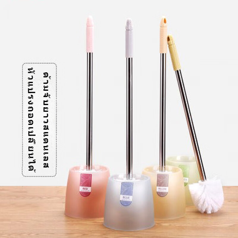 แปรงขัดชักโครก ได้ทั้งแขวนและตั้งไม่ต้องเจาะรูให้พนังเสียหาย แปรงขัดห้องน้ำ แปรงล้างสุขภัณฑ์ แบบหัวกลม