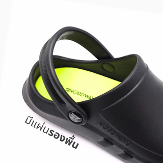 Nordways รุ่น NFLY รองเท้าหัวโต รองเท้าเชฟ ลำลอง กันลื่น ทน น้ำหนักเบามาก มีISO ขาว/ดำ/กรม Size36-47