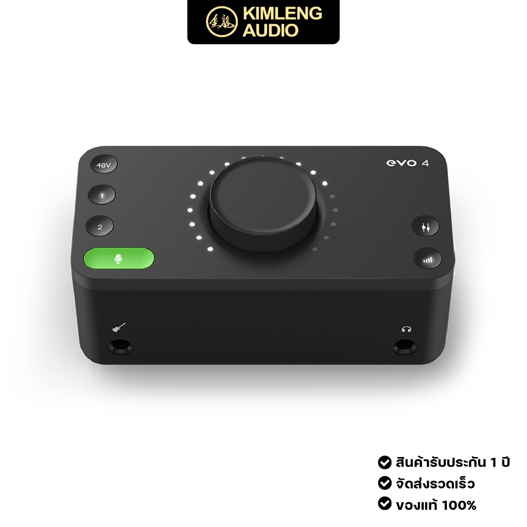 Audient Evo 4 ออดิโออินเตอร์เฟส