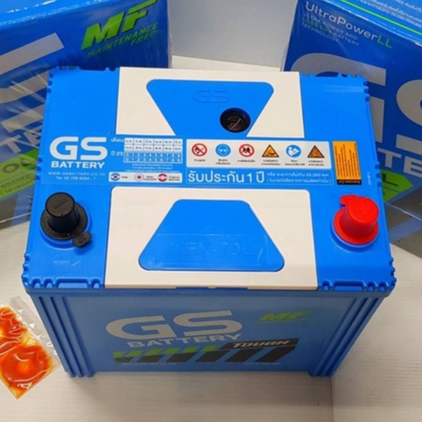GS MFX70L 12V.65Ah (65D23L) รถเก๋ง แบตเตอรีรถยนต์ ชนิดกึ่งแห้งตรงรุ่น แผ่นเต็มไฟแรง สินค้าใหม่ - รูปที่ 4