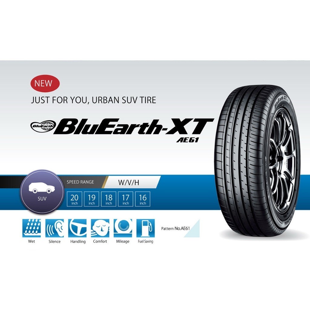 [จัดชุด 4 เส้น] ยางใหม่ YOKOHAMA BLUEARTH XT AE61