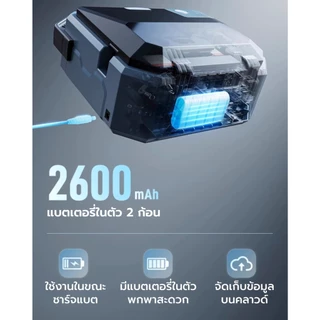 เครื่องพิมพ์ปลอกมาร์คสายไฟ Bluetooth มีแบตเตอร์รี่ในตัว NIIMBOT รุ่น C1