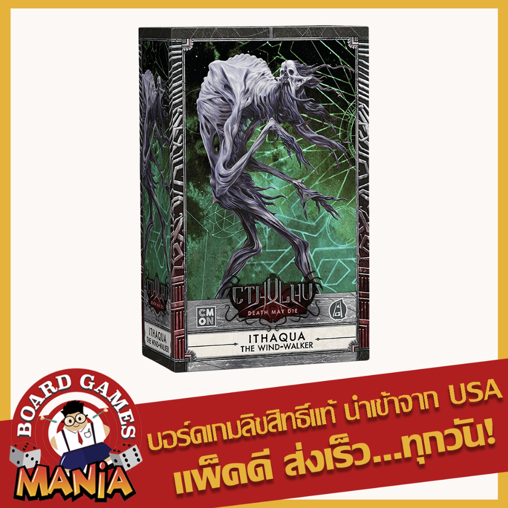 Cthulhu: Death  May Die - Ithaqua the Wind-Walker
