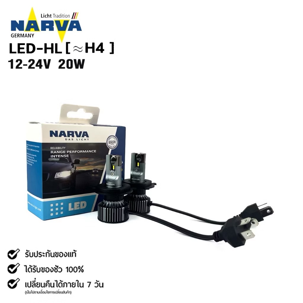 หลอดไฟรถยนต์ฟิลลิป PHILIPS NARVA LED H4 12-24V 20W 6000K รหัส LED-HL H4