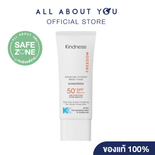 [ NEW ] Kindness Freedom Advanced Invisible Water Fresh Suns…