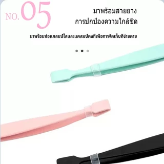 สินค้าเฉพาะจุด Minijumie แหนบพิเศษสำหรับขนตาล่าง แหนบความแม่นยำสูงพร้อมคลิปหนีบ/สิ่งที่ต้องมีสำหรับมือใหม่