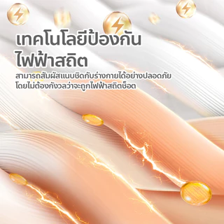 ผ้าห่มขนกระต่าย เนื้อหนา อุ่น ผ้าห่มคลุมเตียง ระบายอากาศได้ดี ไม่อับชื้น