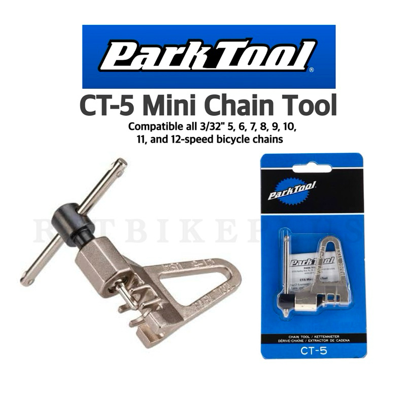 ตัวตัดโซ่จักรยาน PARKTOOL รุ่น CT-5 Mini Chain Tool