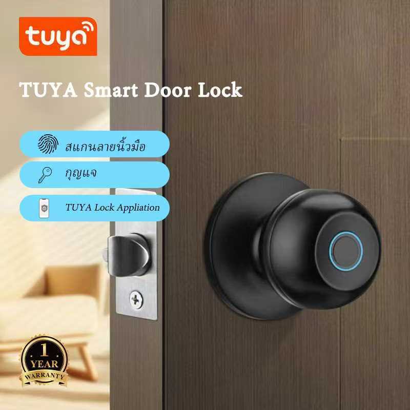 Q1 Tuya APP สมาร์ทล็อคประตูลายนิ้วมือ ผ่านมือถิอ กุญแจกลการปล็อค