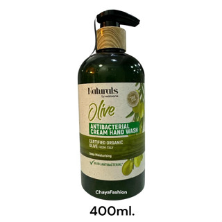 *SALE* Naturals by watsons โอลีฟ แอนตี้แบคทีเรีย ครีม แฮนด์ …