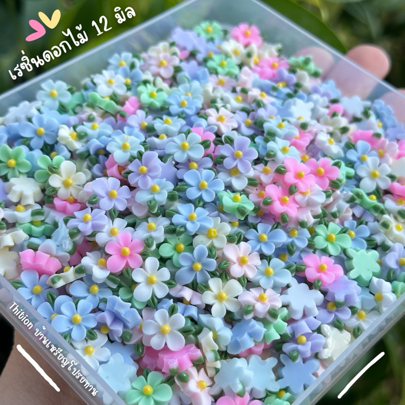 เรซินดอกไม้ ดอกพุด ดอกลีลาวดี คละสี 50 ชิ้น ขนาด 12 มิล #9/12 มิล