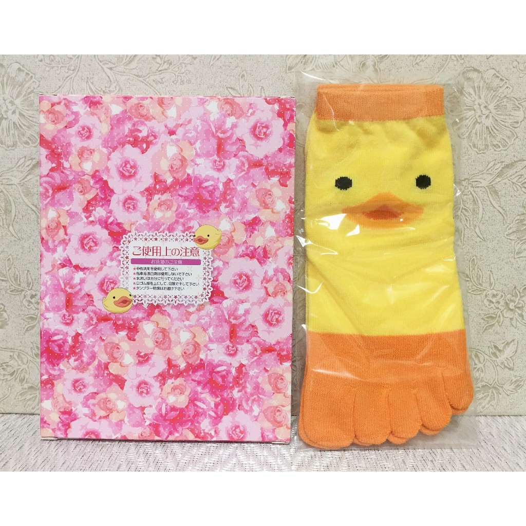 ถุงเท้าเป็ด Innocent romantica ติวรักสะกิดใจนายจอมกวน