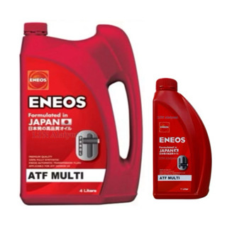✅🌈 ของแท้ ❣️ Eneos น้ำมันเกียร์ ATF Multi  สำหรับเกียร์ออโต้…