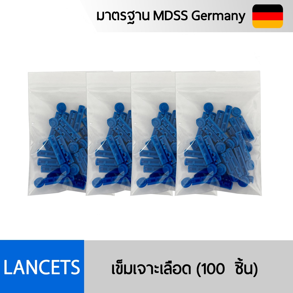 เข็มเจาะเลือด Greenlan Needle Lancets ขนาด 28G 100 ชิ้น สำหรับเครื่องตรวจน้ำตาล เครื่องตรวจเบาหวาน OK Meter Lumina
