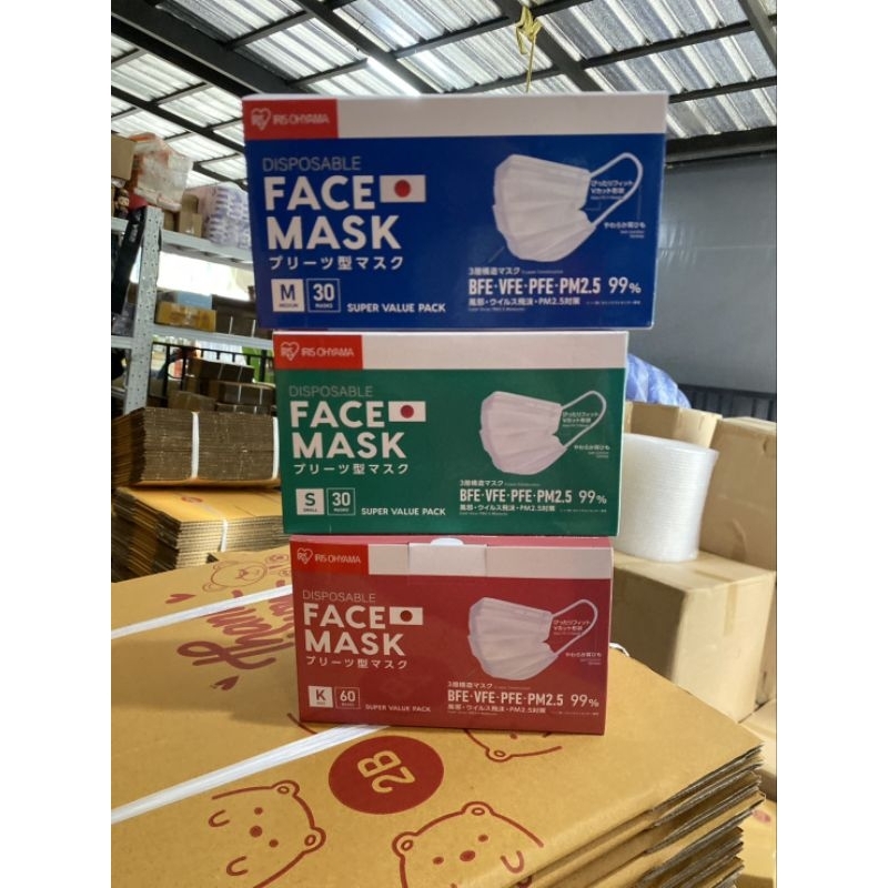 JQ IRIS OHYAMA Disposable Face Maskมี3ไซร์