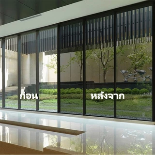 ฟิล์มกรองแสง กันความร้อนUV99% มองเห็นด้านเดียว รถยนต์ ฟิล์มติดกระจก ฟิล์มคาร์บอน Window Film ราคาต่อ2เมตร