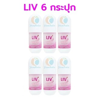 ใหม่ที่สุด LIV  6 ขวด CD  4 Booster