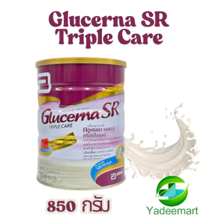 พร้อมส่ง!!!! นมผง GlucernaSR กลูเซอนา เอสอาร์วานิลลา Advance 380 และ 800 กรัม กรัมสำหรับผู้ป่วยเบาหวาน