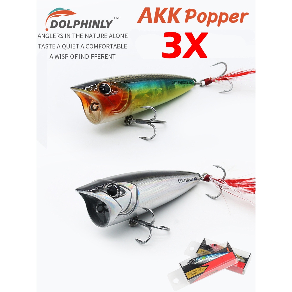 POPPER เหยื่อตกปลา ป๊อปเปอร์ DOLPHINLY
