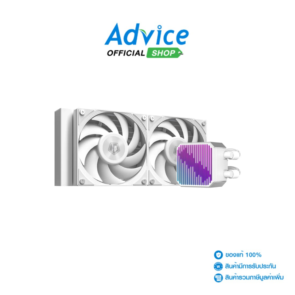 ID-COOLING LIQUID COOLING DX 240 MAX WHITE - A0167997
