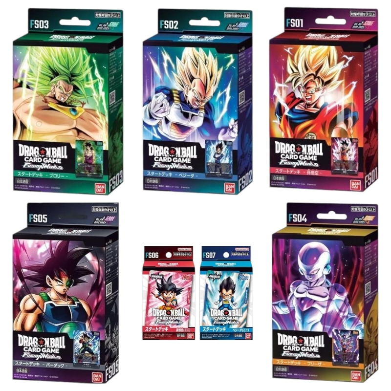 Dragon Ball Super Card Game BOX Official TCG Booster Box Trading Card game FS01-07 Direct from Japan