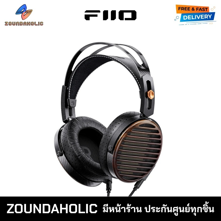 FiiO FT7 หูฟังเฮดโฟน ประกันศูนย์ไทย