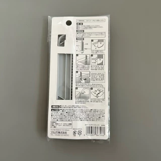 [พร้อมส่งในไทย] คัตเตอร์ปรับขนาดกล่อง ของแท้ 100% จากญี่ปุ่น