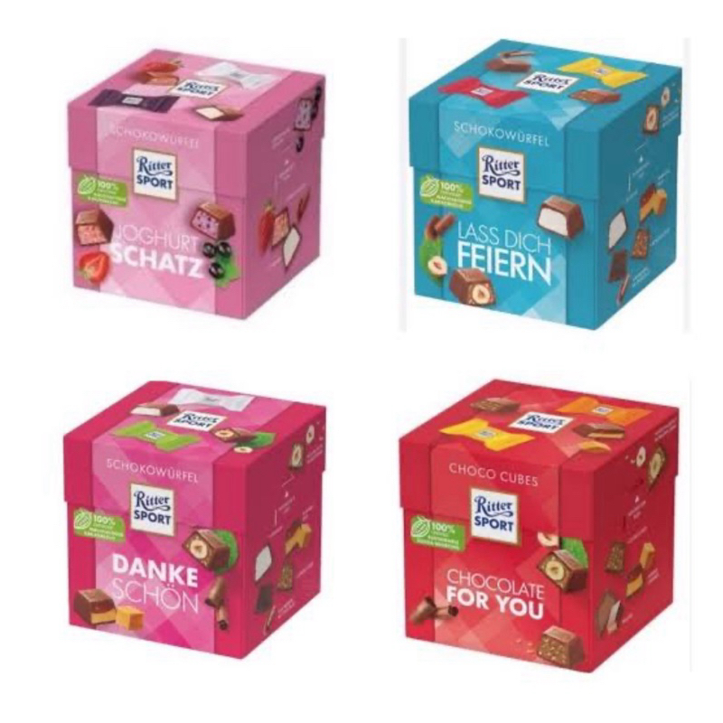 Ritter sport choco cubes 179 กรัม พร้อมส่ง