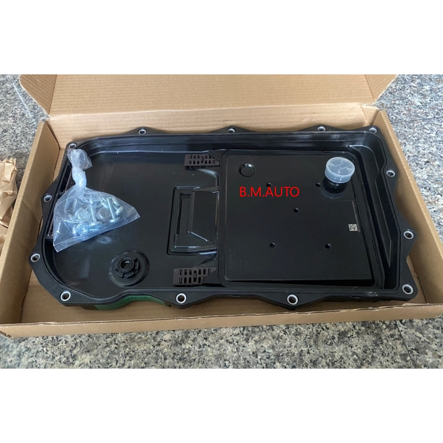 กรองเกียร์ อ่างเกียร์พร้อมประเก็นอ่างเกียร์ BMW 8HP45 8HP50 8HP70 ZF