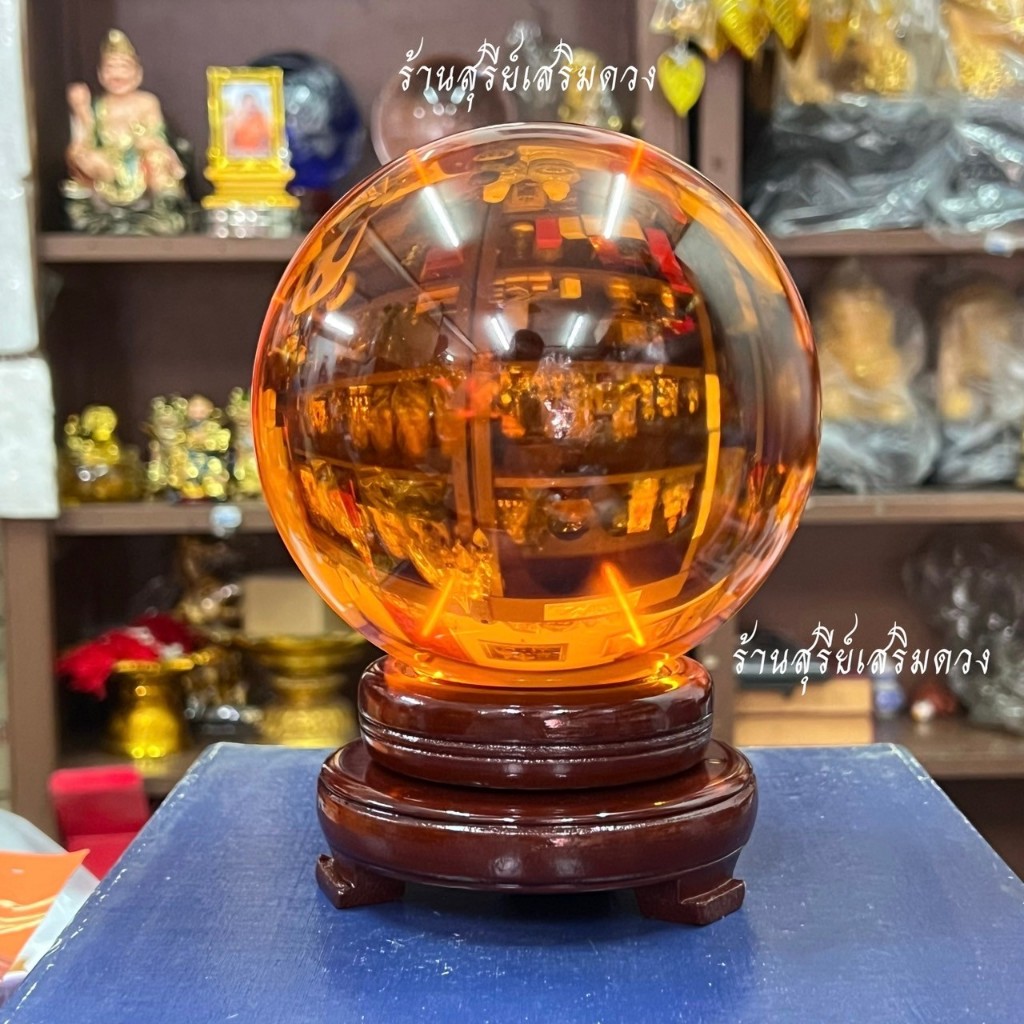 💧ลูกแก้วสีใหญ่ +ฐานไม้ 🌈10/12/15/20/25 cm. มีหน้าร้าน ลูกแก้วพญานาค.แพ๊คหนาใส่กล่อง คริสตัล ลูกแก้วสี crystal - รูปที่ 4