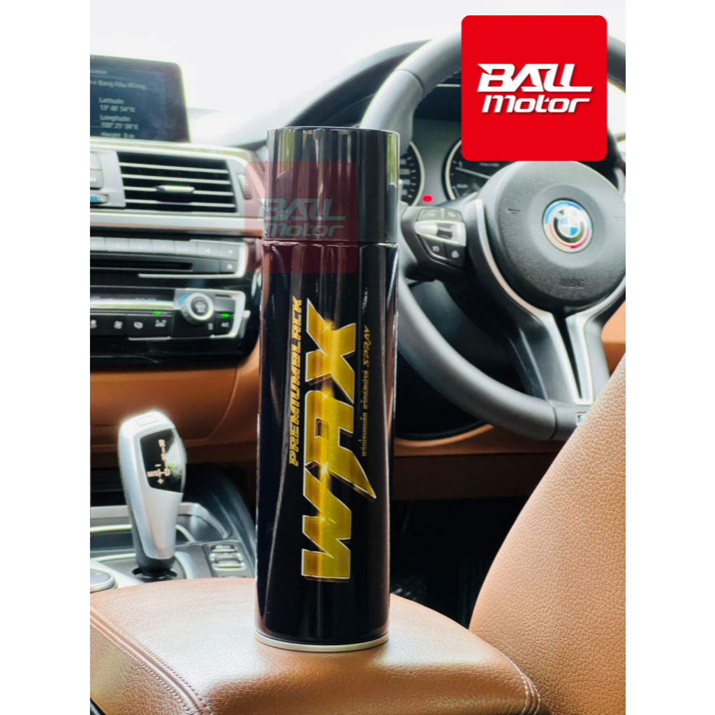 BALLMOTORWAX(แถมผ้า) สเปรย์เคลือบเงารถ ของแท้ 100% !จัดส่งภายในวันที่สั่ง สเปรย์เคลือบเงาสีรถ พรีเมี่ยมแว็กซ์ รูปที่ 5