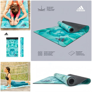 ‼️ส่งออกทันที ADIDAS เสื่อโยคะ Camo Yoga Mat - Rubber Earth …