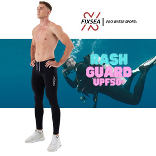 รุ่น Bay ขายาวกันUV 99%  กางเกงดำน้ำ  กางเกงว่ายน้ำ (ชาย) UP…