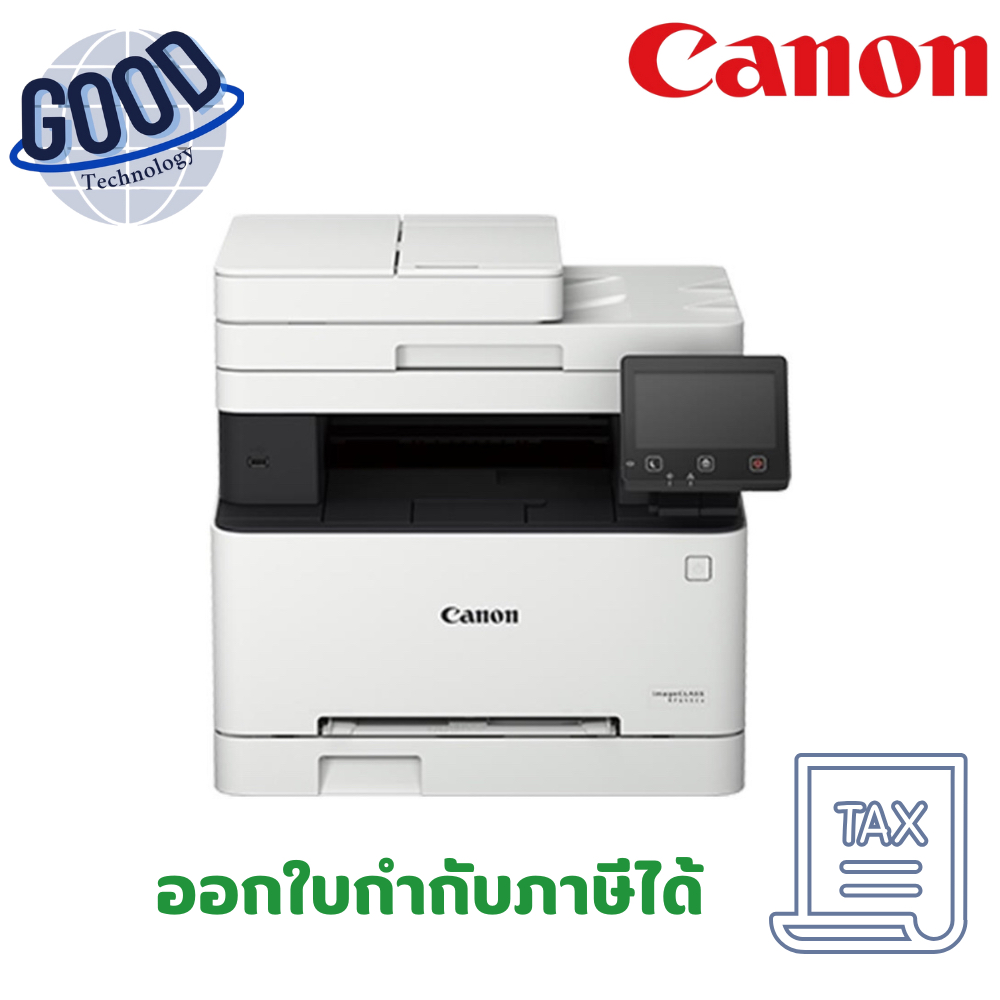 เครื่องปริ้นเตอร์มัลติฟังก์ชั่น CANON LASER PRINTER ( รุ่น MF756CX ) สีขาว