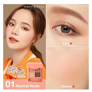 CUTE PRESS พาเลทท์แต่งหน้า EYE & CHEEK MINI PALETTE