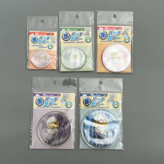 [พร้อมส่งในไทย] hapila Badge Cover ซองใส่เข็มกลัดกันรอยขีดข่…