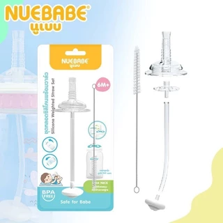 Nuebabe นูเบบ ชุดหลอดซิลิโคนพร้อมวาล์ว สำหรับคอแคบ และคอกว้าง 6เดือน+-BA0023