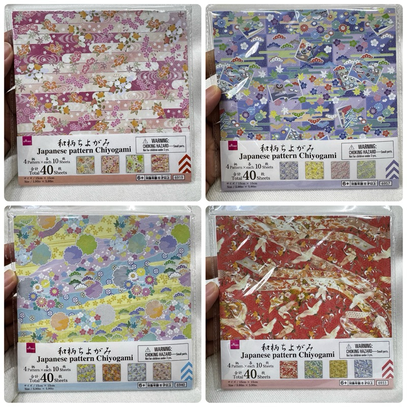 กระดาษ Origami ลายญี่ปุ่น Chiyogami (มีลายมากกว่าในรูปแรก)