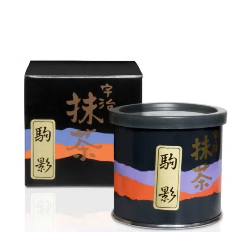 Kyoto Uji Matcha KOMAKAGE (เกรดพิธีการตัวท๊อปสุด) โทนถั่ว อูมามิเข้มข้น