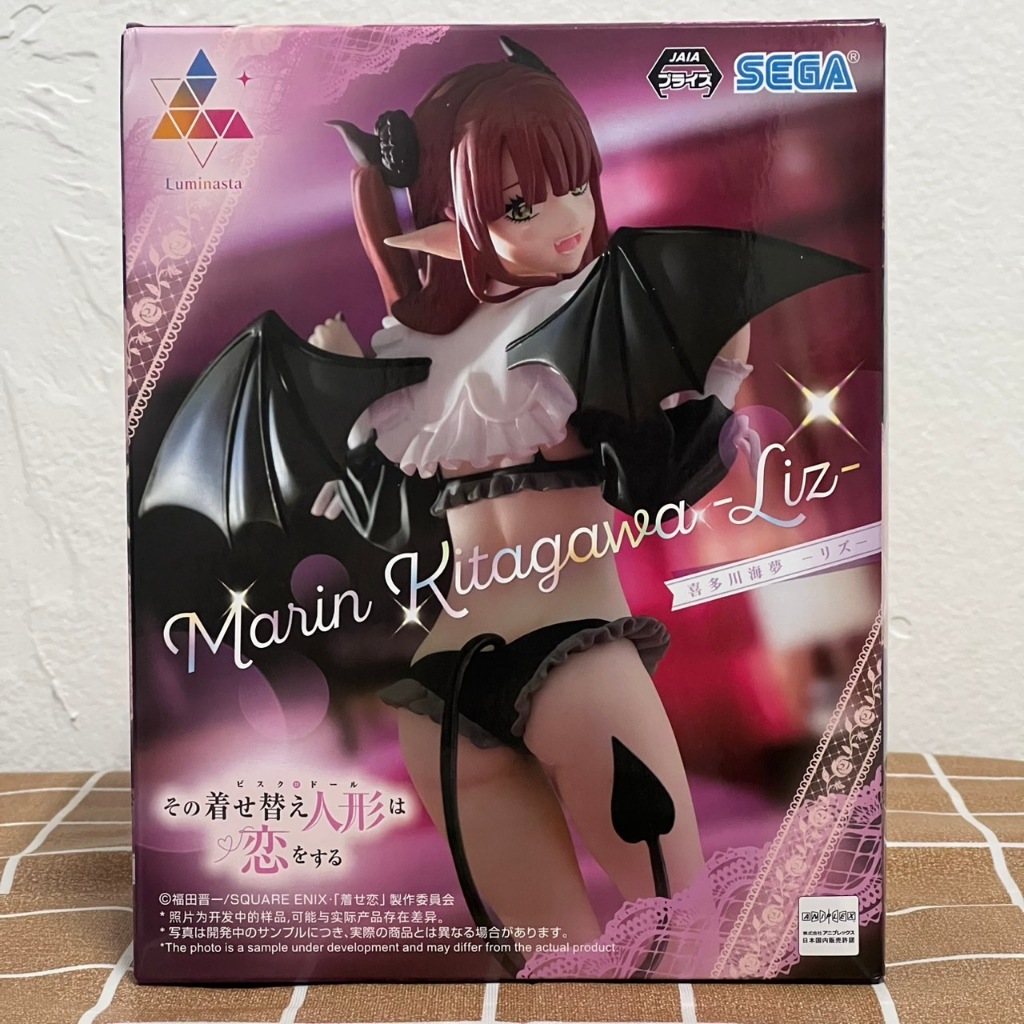 [ฟิกเกอร์แท้/พร้อมส่ง] Luminasta – Marin Kitagawa (Liz Cosplay Ver.)