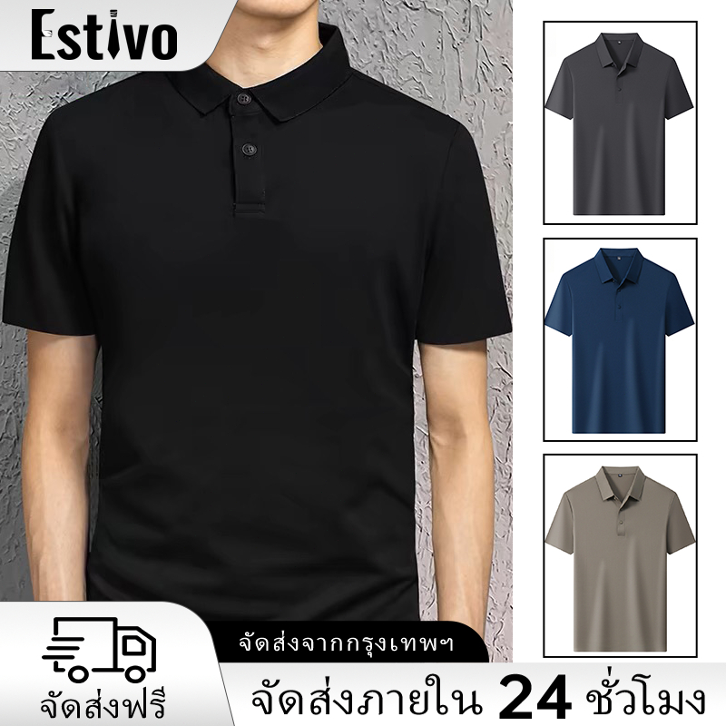 เสื้อเชิ้ต POLO ผู้ชายอัพเกรด ตัวเลือกหกสี แขนสั้นสําหรับที่ทํางาน